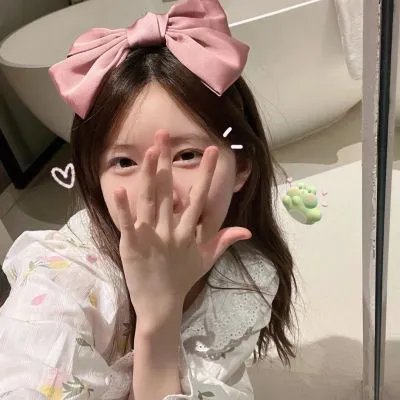 虚虚假假